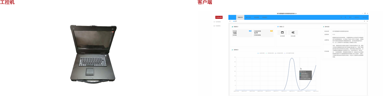內(nèi)頁3.png